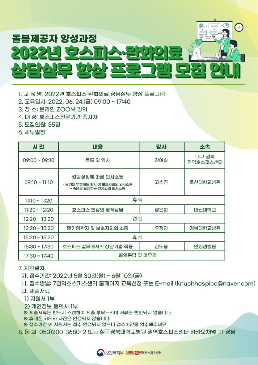 5313e659072c33ff9ec4cbf6bd5ea2f0_1658204514_385.png